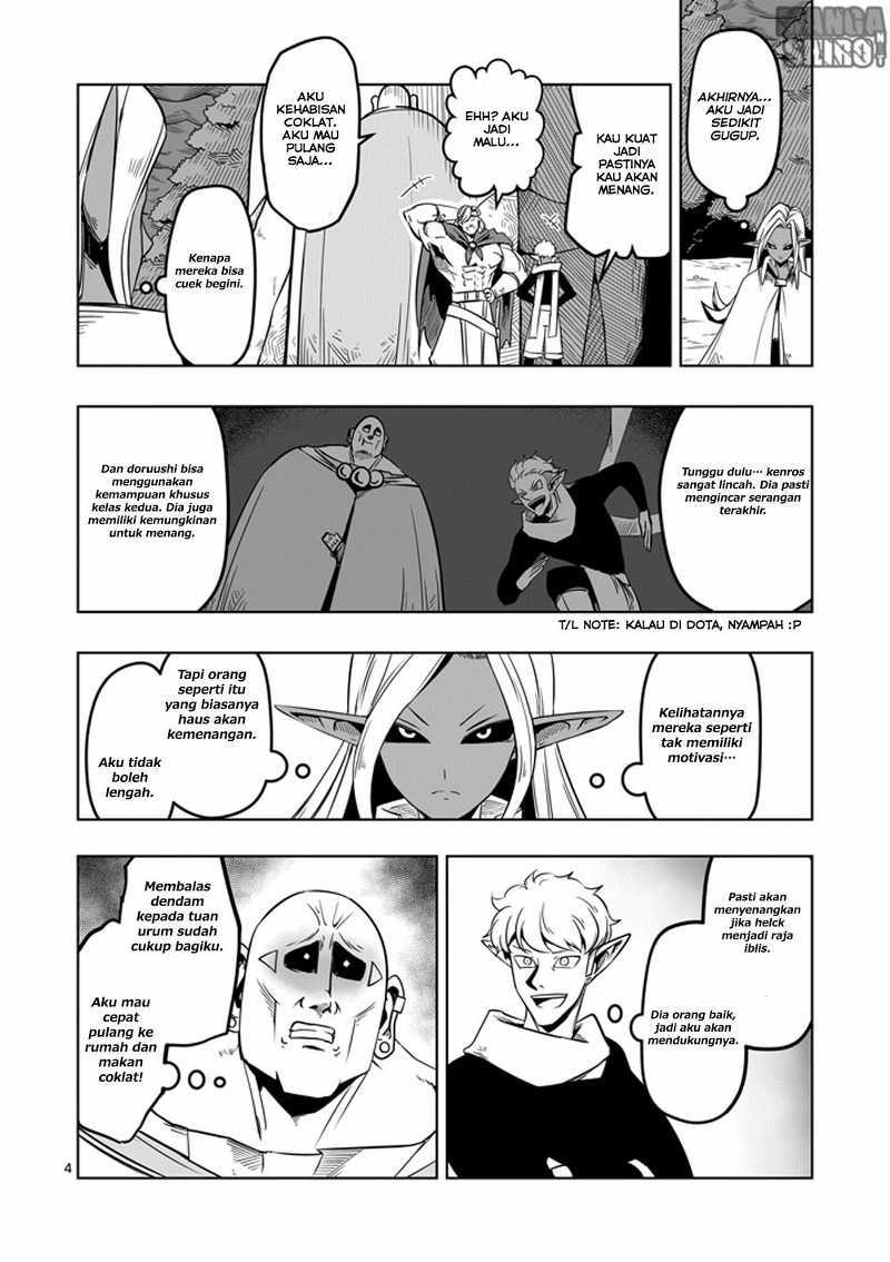 Helck Chapter 09 Gambar 5