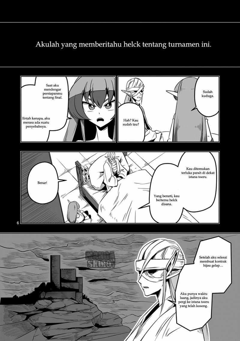 Helck Chapter 09 Gambar 7