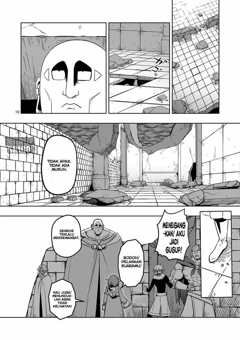 Helck Chapter 09 Gambar 11