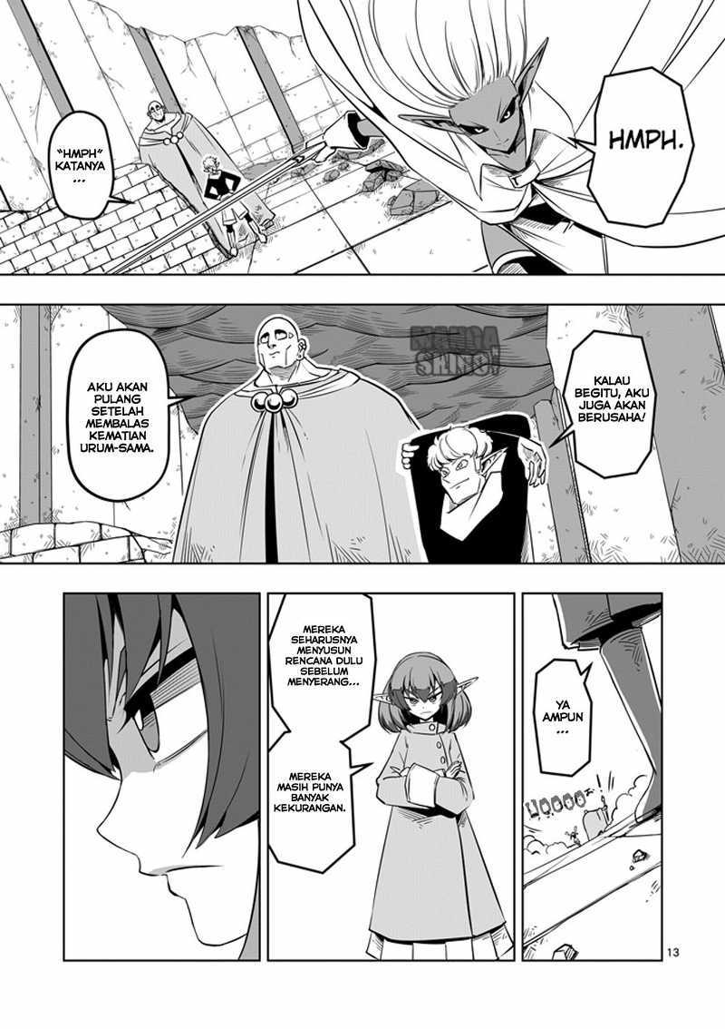 Helck Chapter 09 Gambar 14