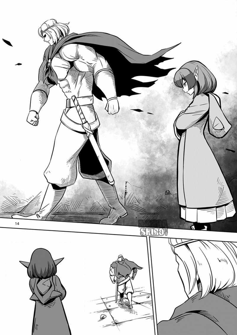 Helck Chapter 09 Gambar 15