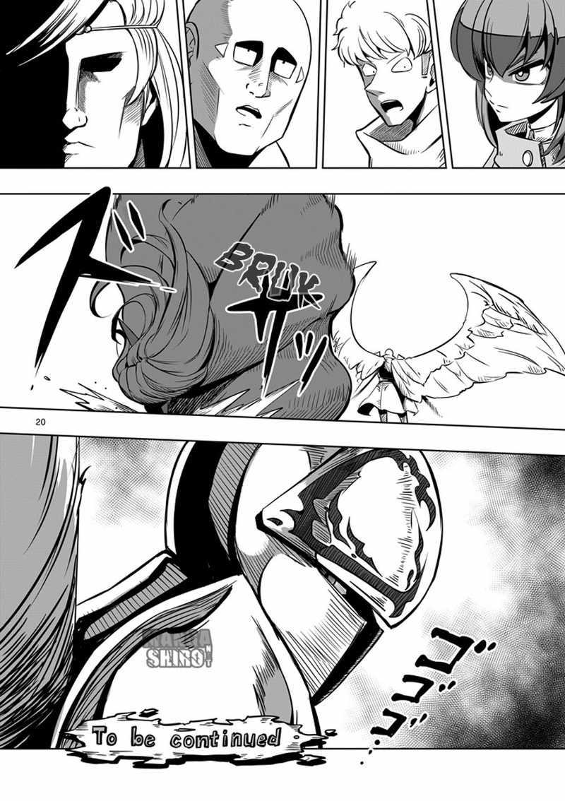 Helck Chapter 09 Gambar 20