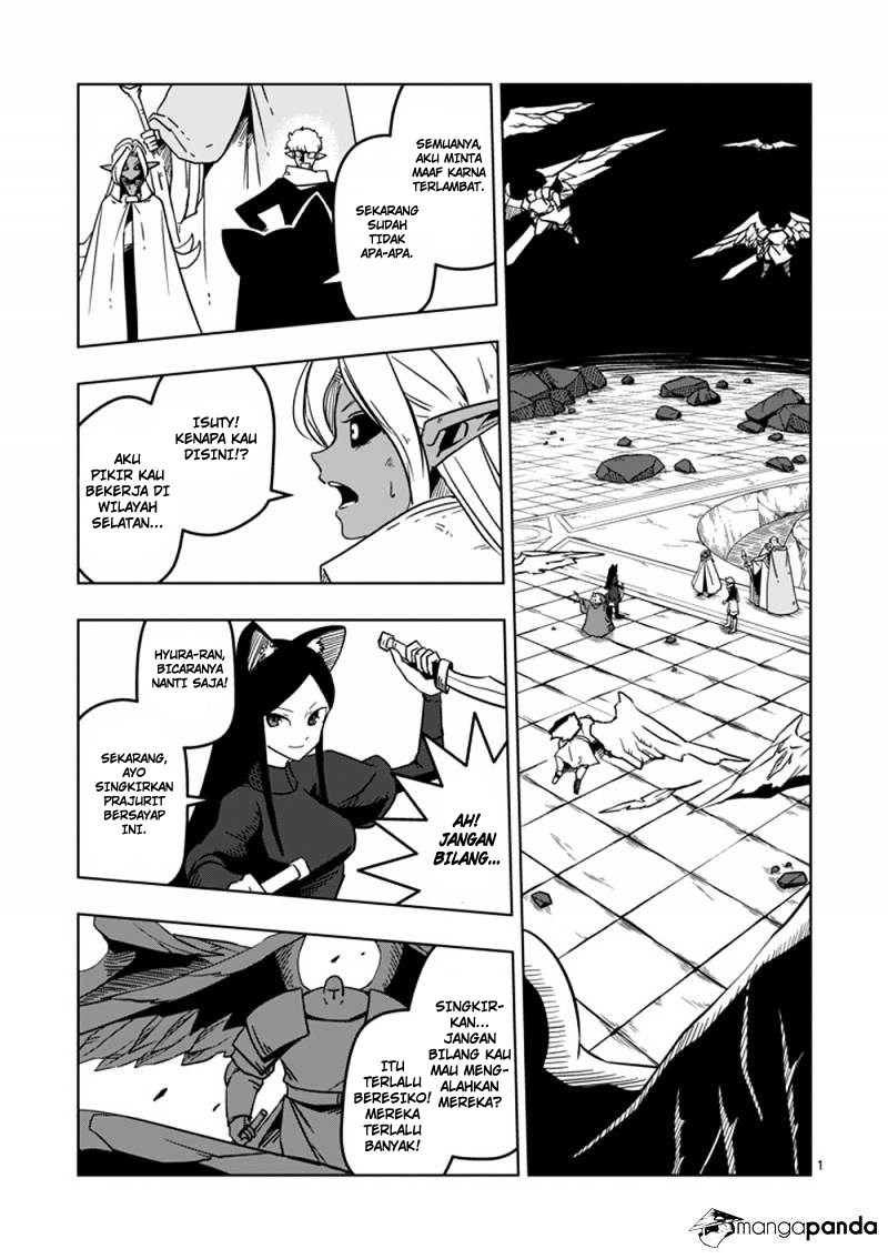 Helck Chapter 18 Gambar 2