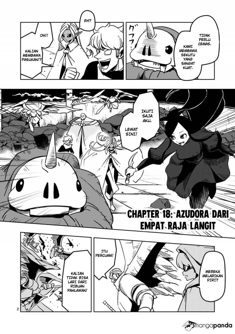 Helck Chapter 18 Gambar 3