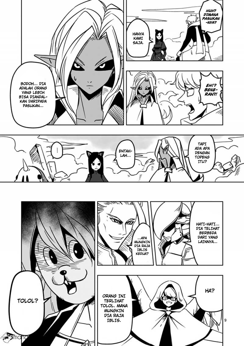 Helck Chapter 18 Gambar 10