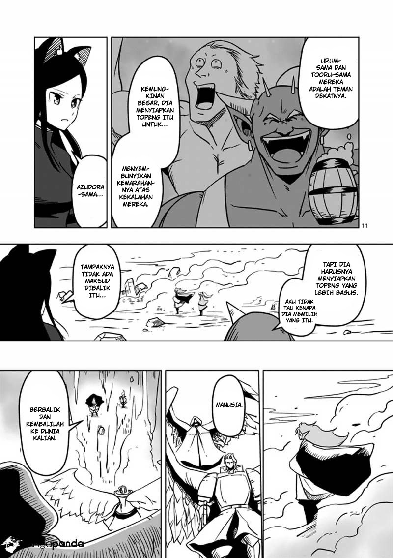 Helck Chapter 18 Gambar 12