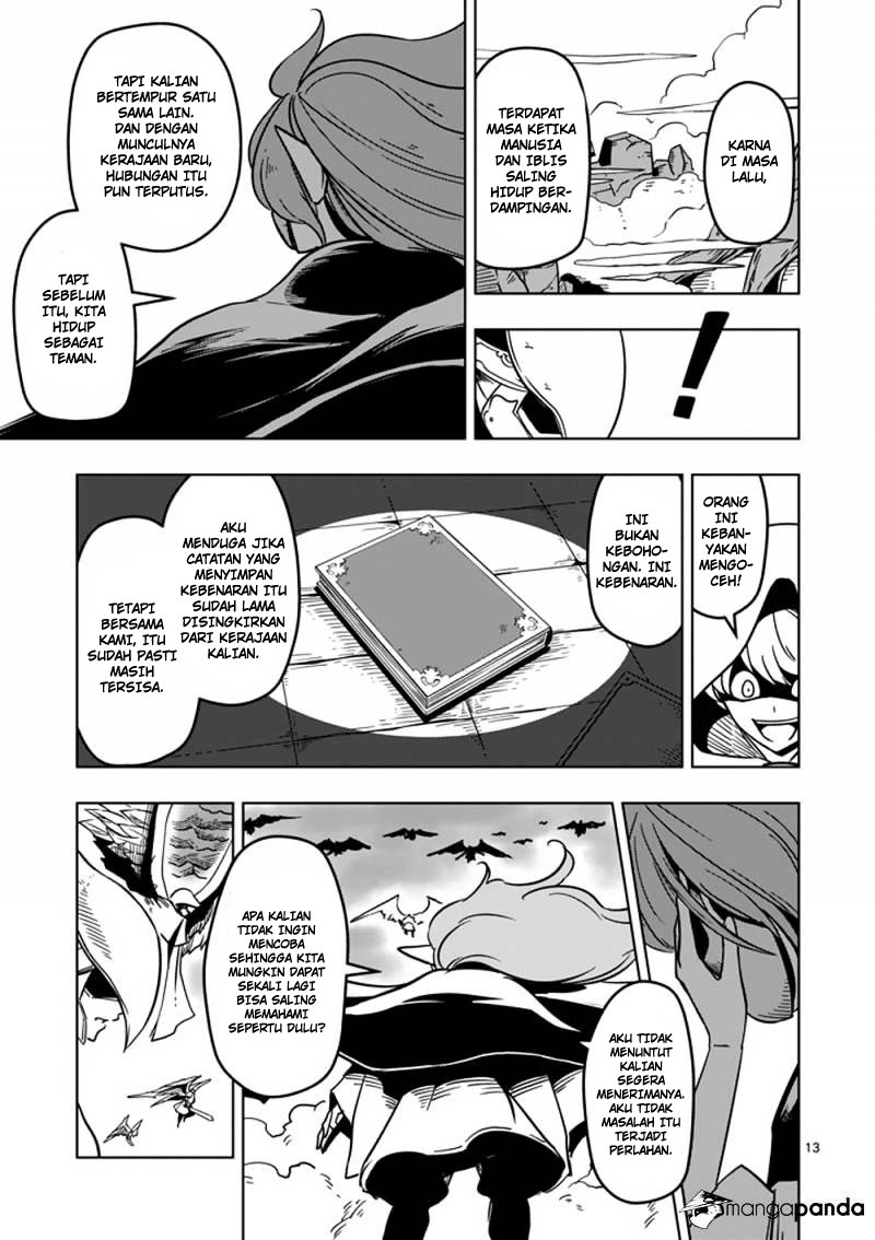 Helck Chapter 18 Gambar 14