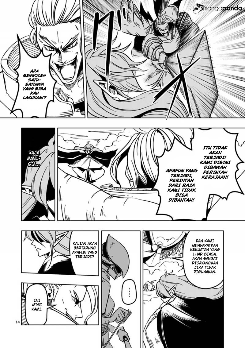 Helck Chapter 18 Gambar 15