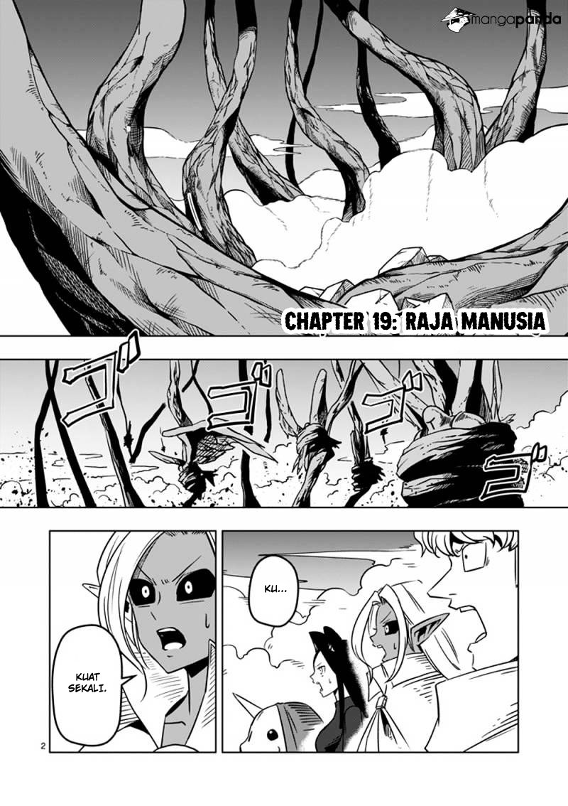 Helck Chapter 19 Gambar 3