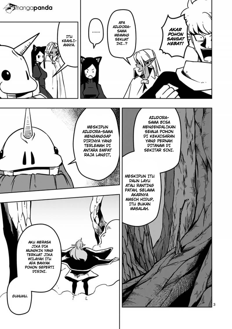 Helck Chapter 19 Gambar 4