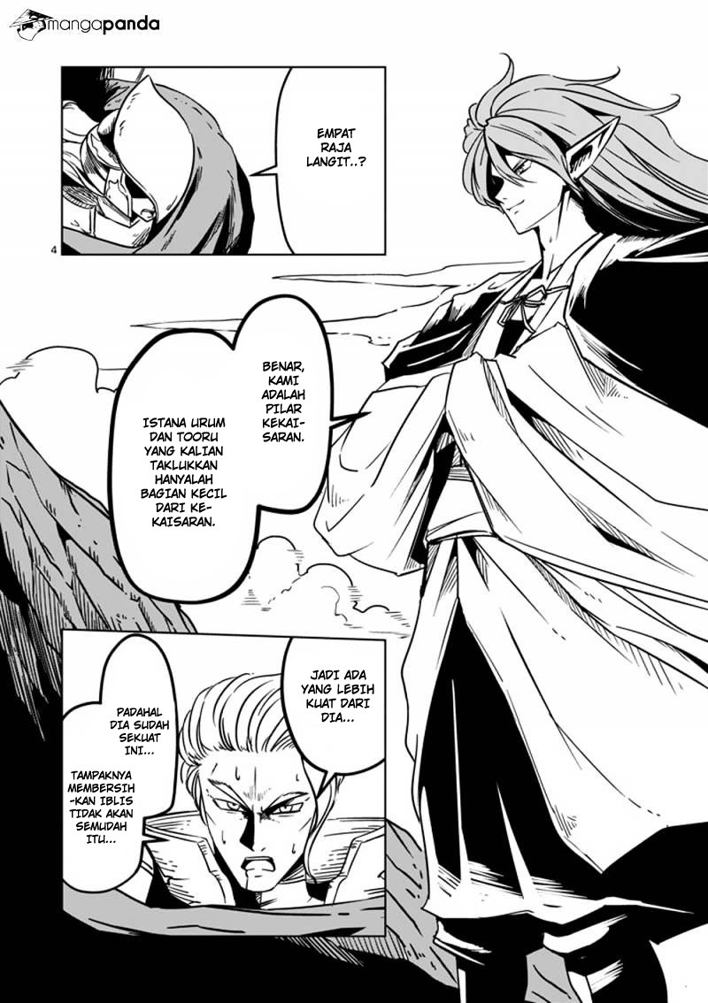 Helck Chapter 19 Gambar 5