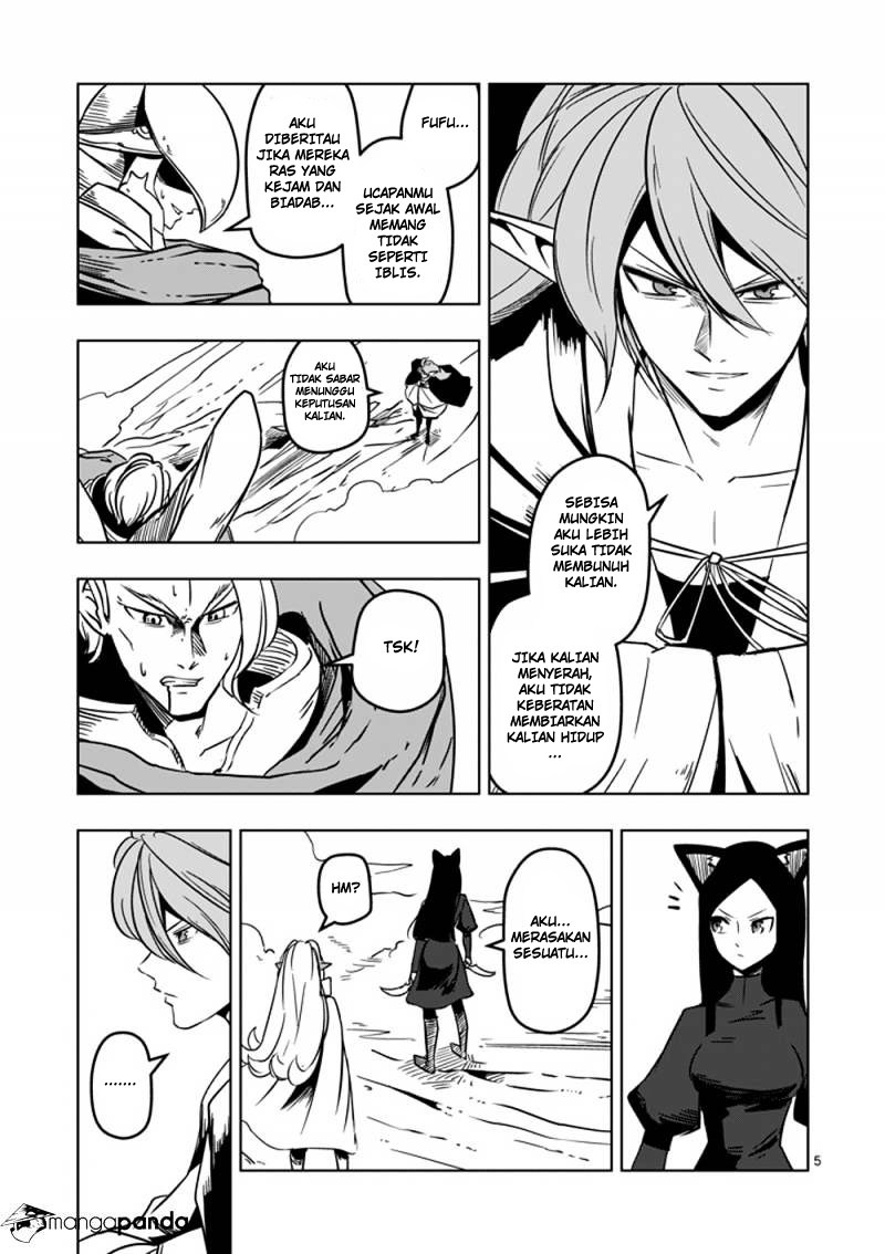 Helck Chapter 19 Gambar 6