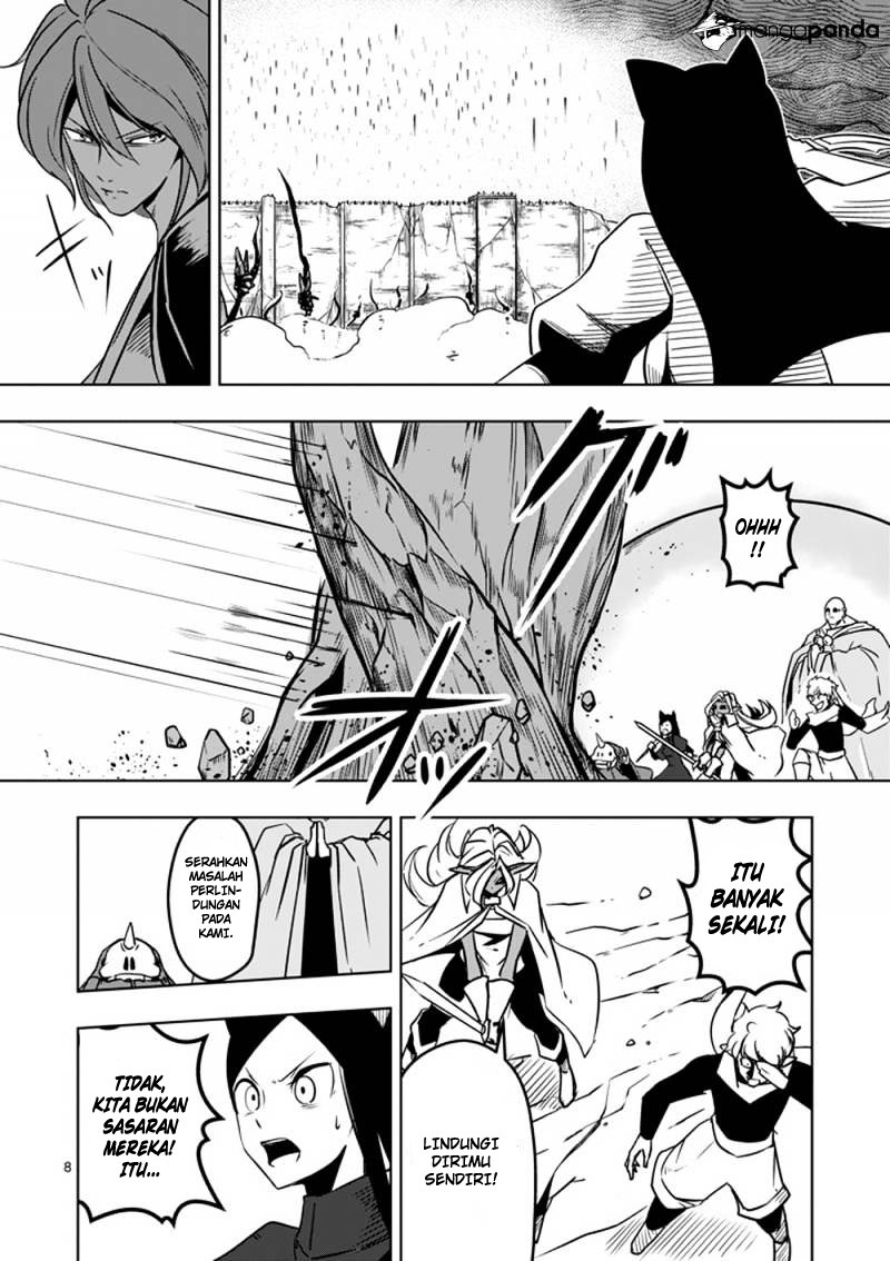 Helck Chapter 19 Gambar 9