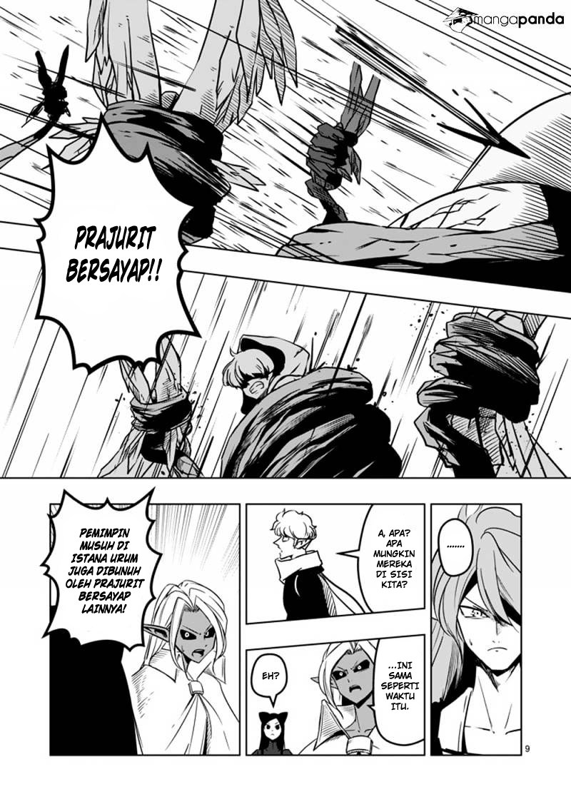 Helck Chapter 19 Gambar 10