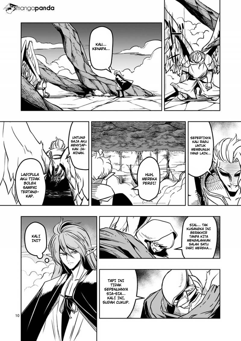Helck Chapter 19 Gambar 11