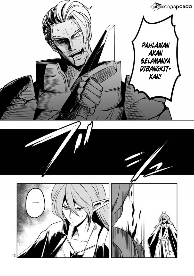 Helck Chapter 19 Gambar 13