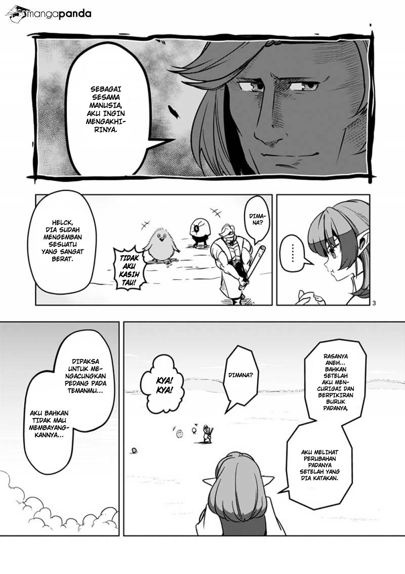 Helck Chapter 22 Gambar 4