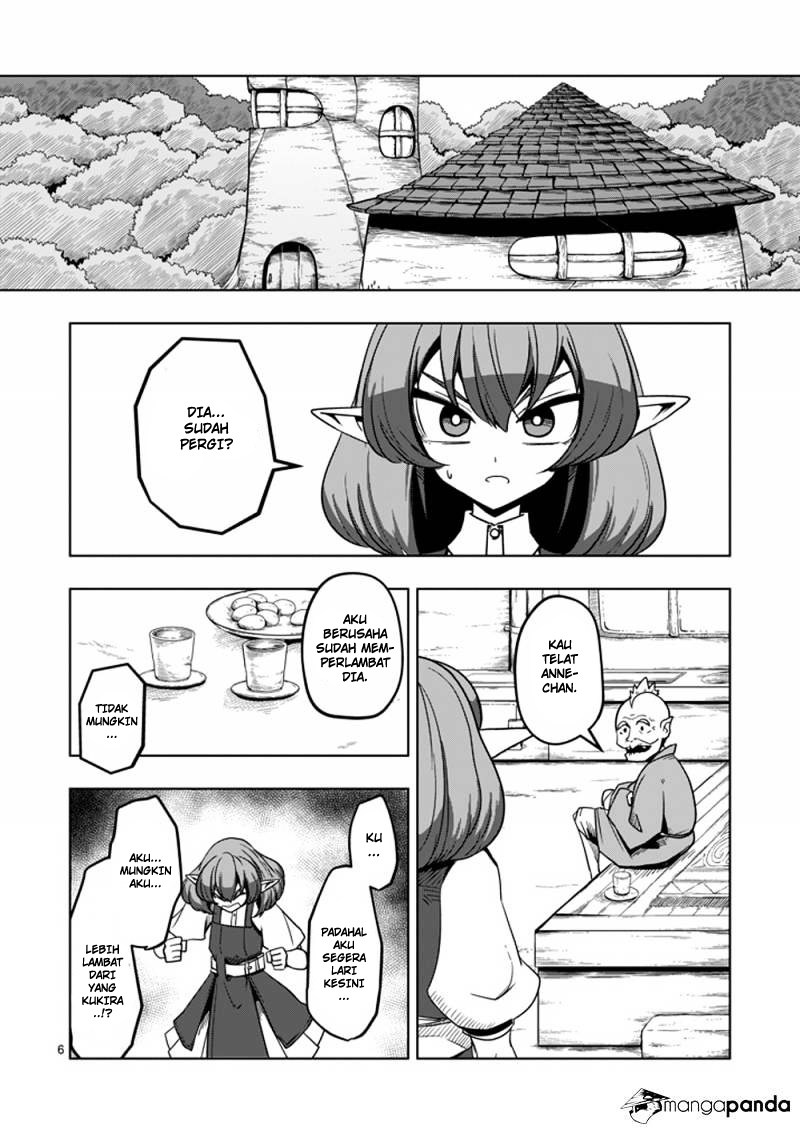 Helck Chapter 22 Gambar 7