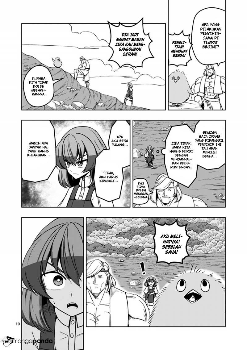 Helck Chapter 22 Gambar 11