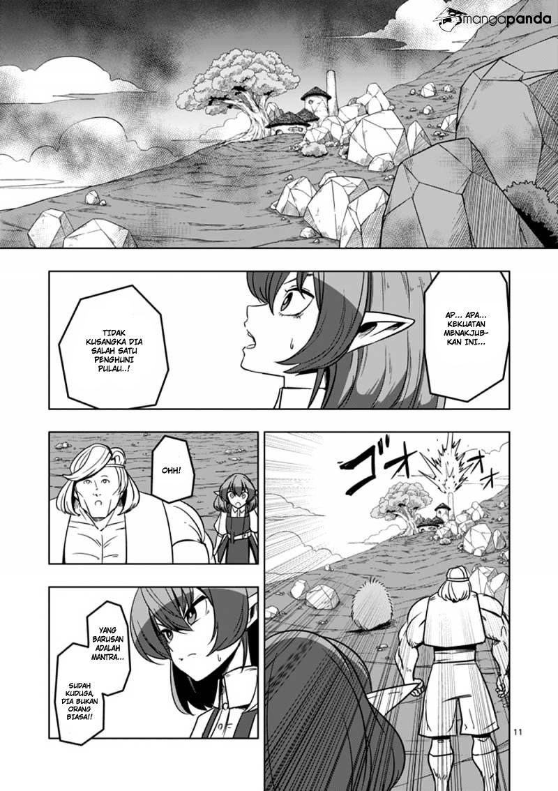 Helck Chapter 22 Gambar 12