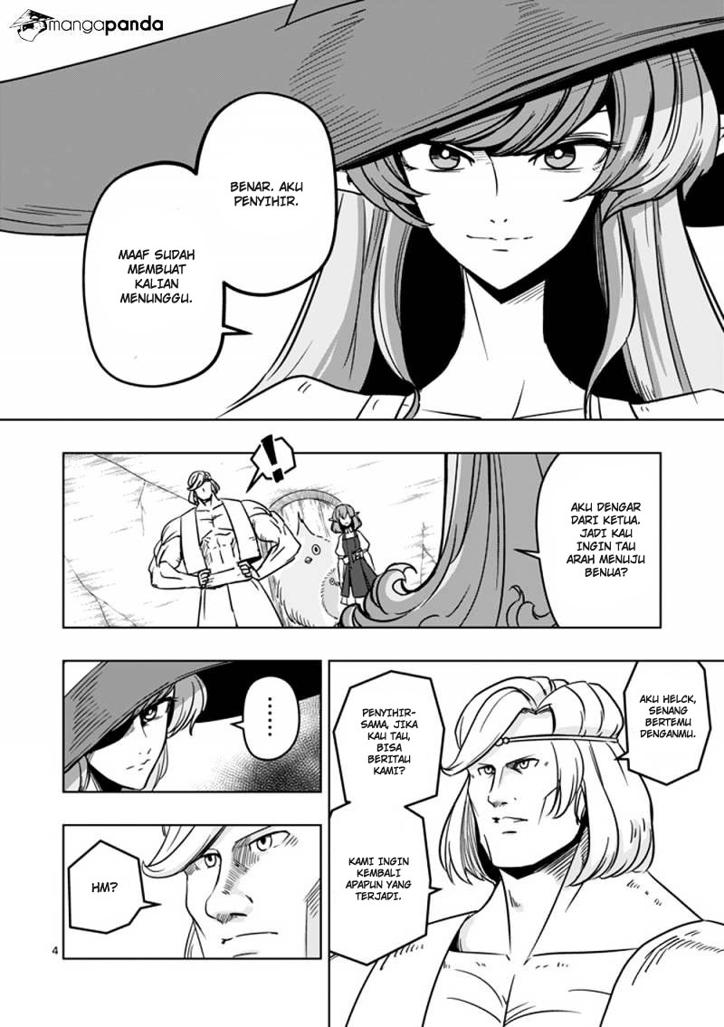 Helck Chapter 23 Gambar 5