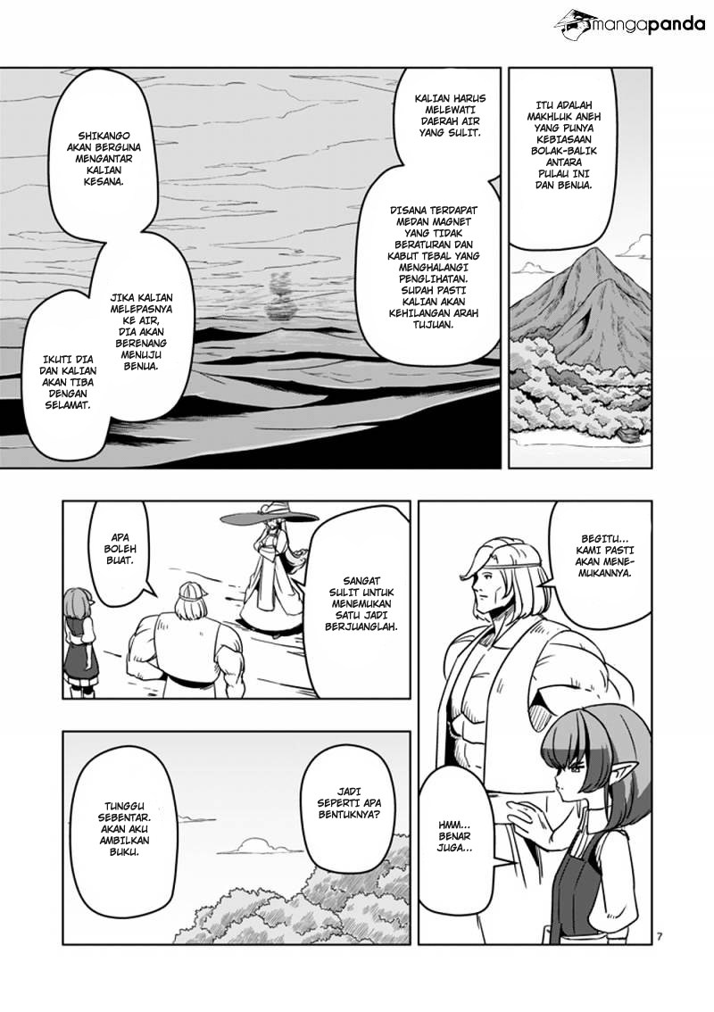 Helck Chapter 23 Gambar 8