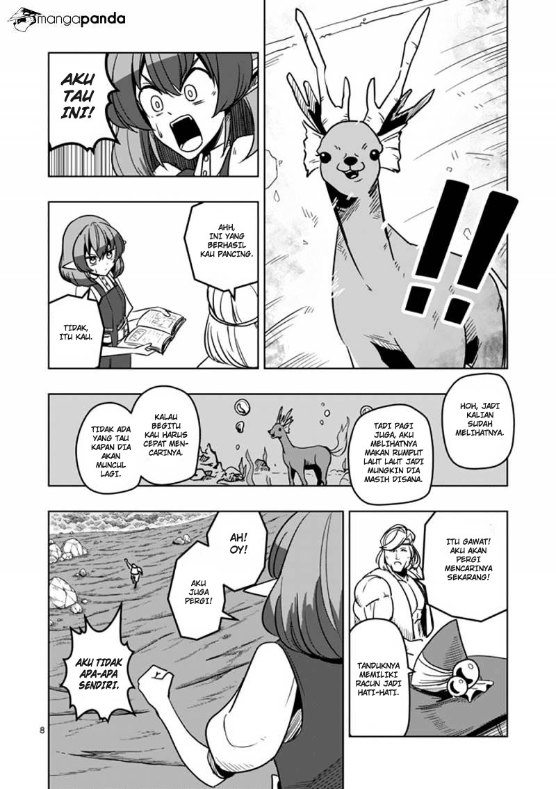 Helck Chapter 23 Gambar 9