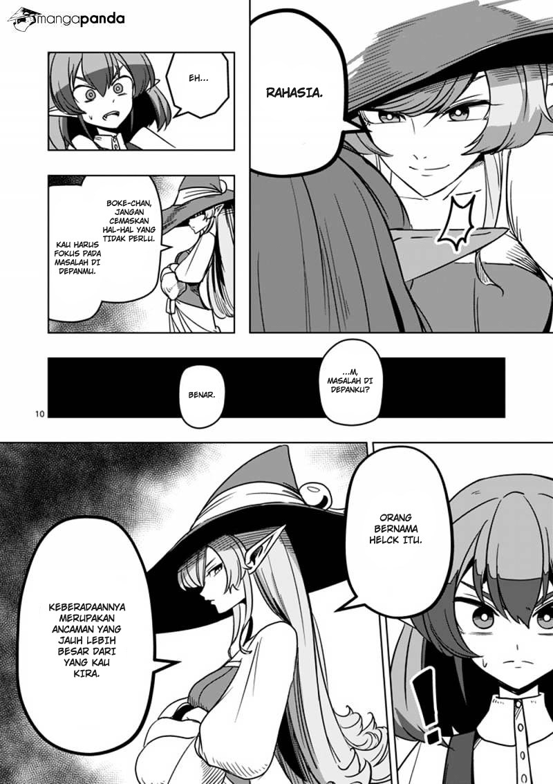 Helck Chapter 23 Gambar 11