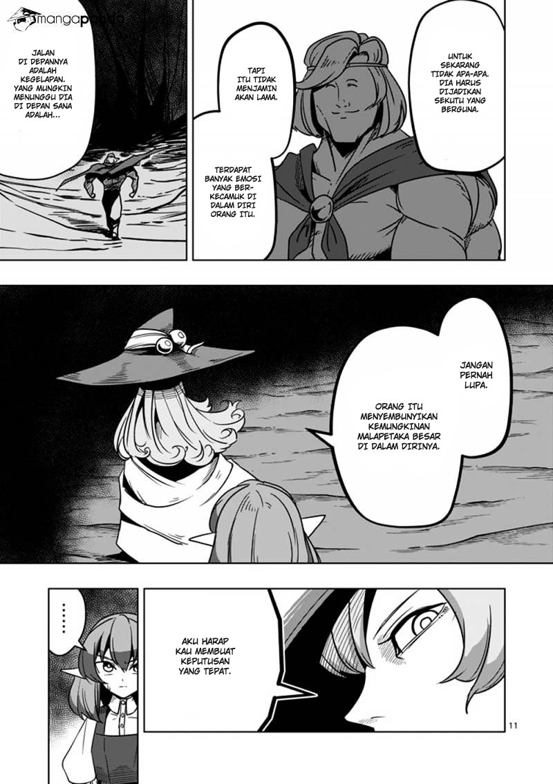 Helck Chapter 23 Gambar 12