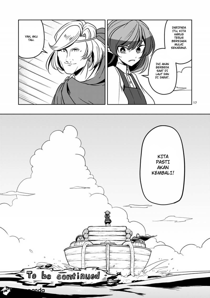 Helck Chapter 23 Gambar 18