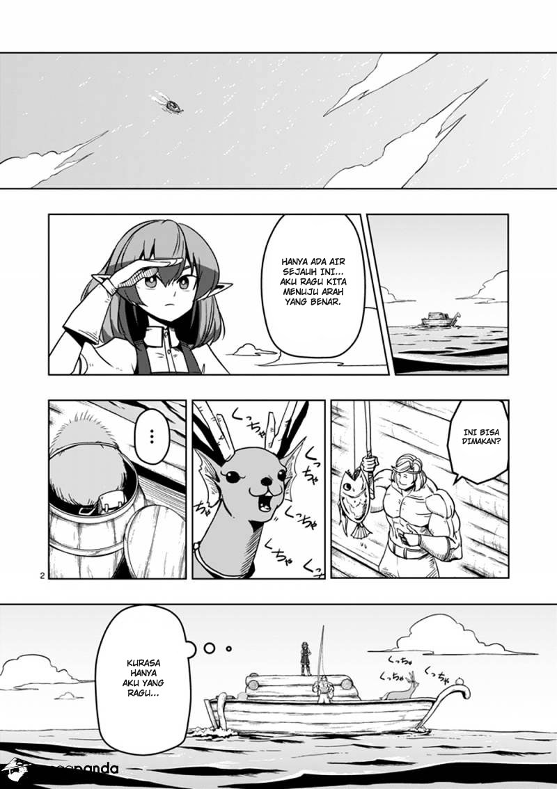 Helck Chapter 24 Gambar 3