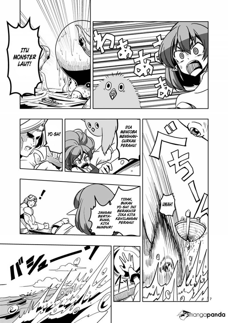 Helck Chapter 24 Gambar 8