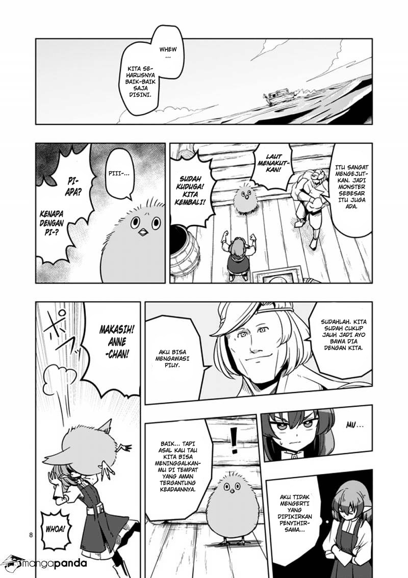 Helck Chapter 24 Gambar 9