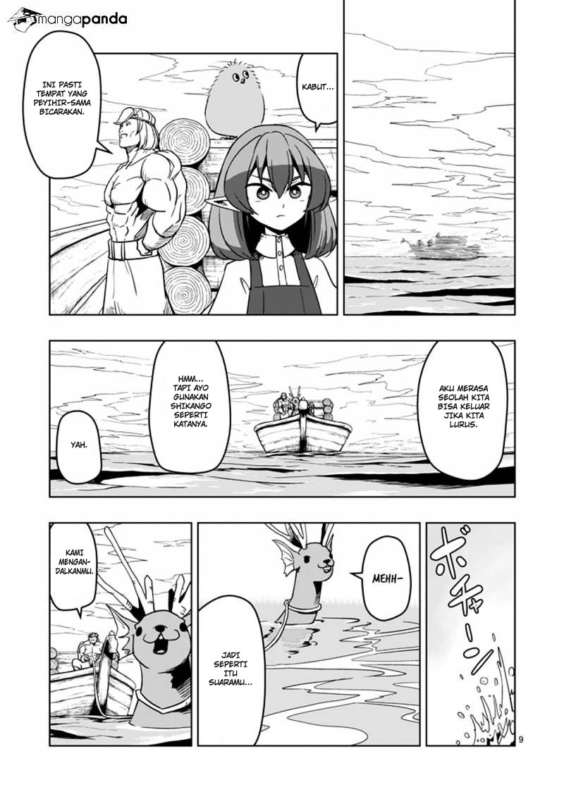 Helck Chapter 24 Gambar 10