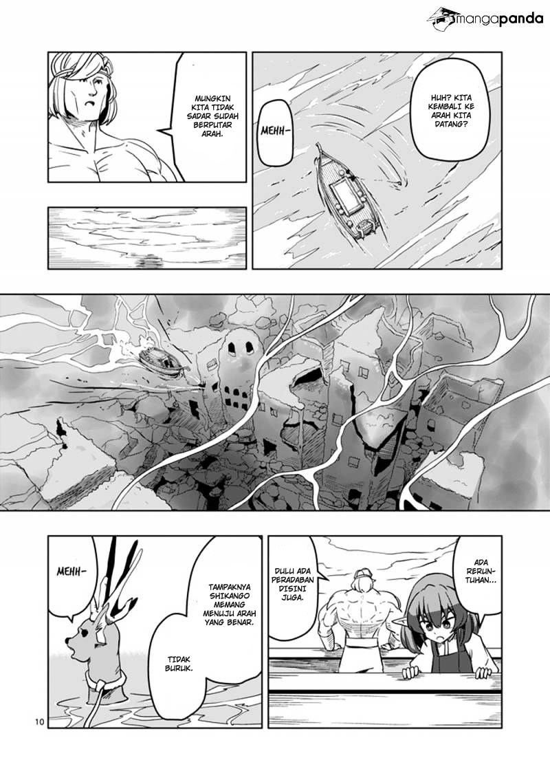 Helck Chapter 24 Gambar 11