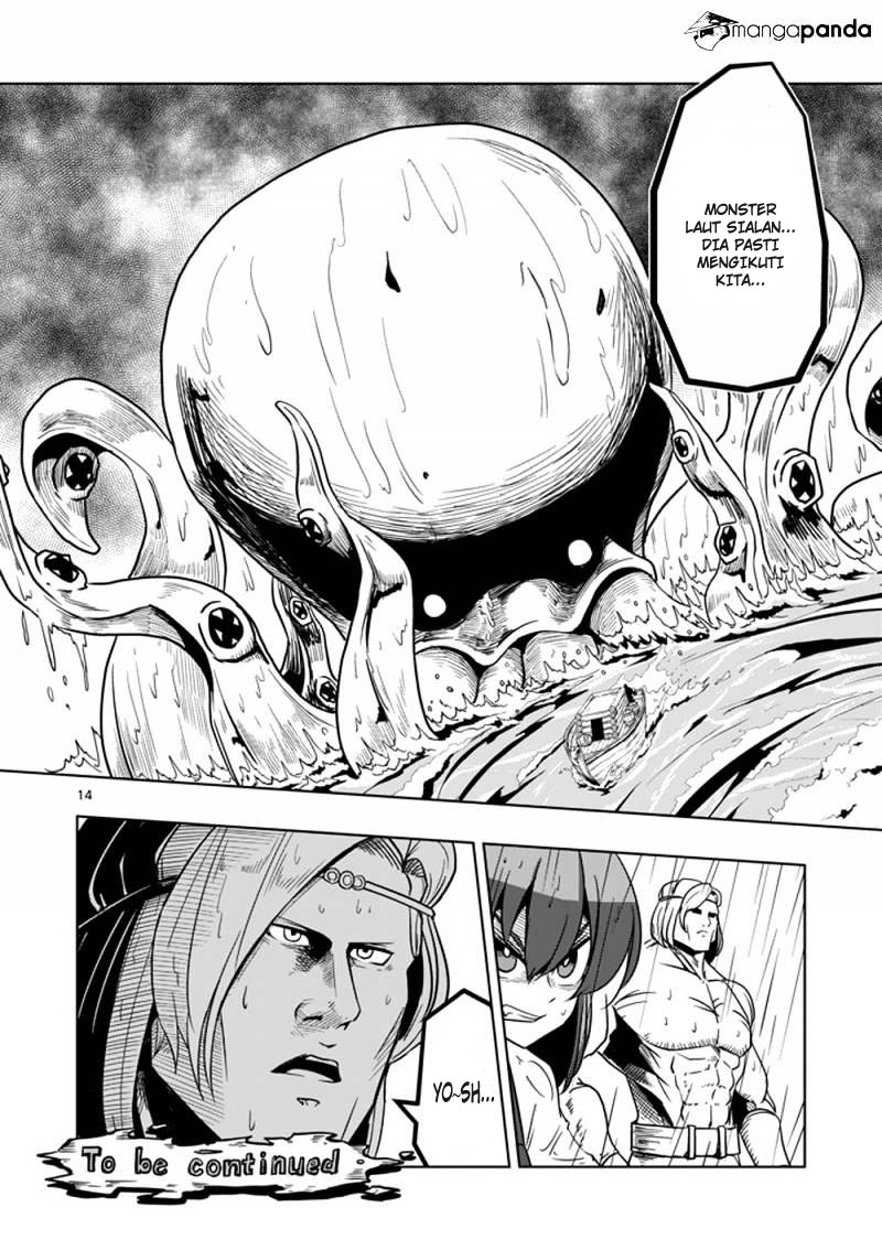 Helck Chapter 24 Gambar 15