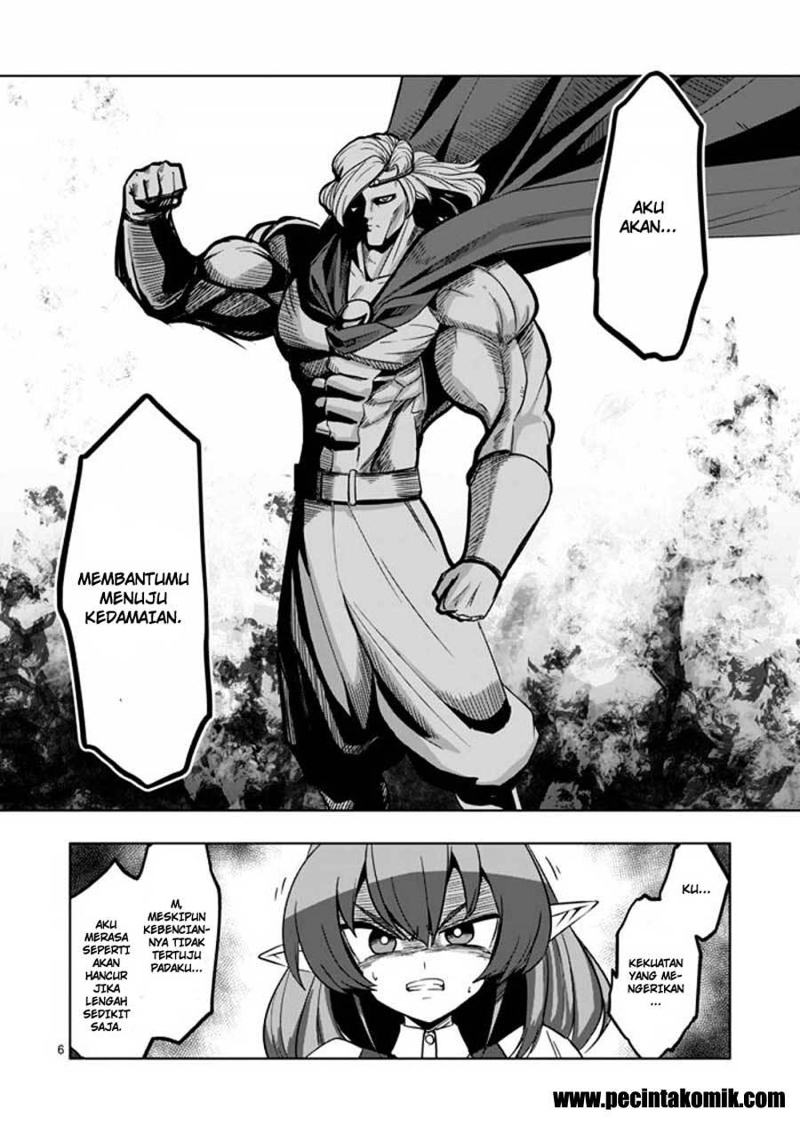 Helck Chapter 28 Gambar 7