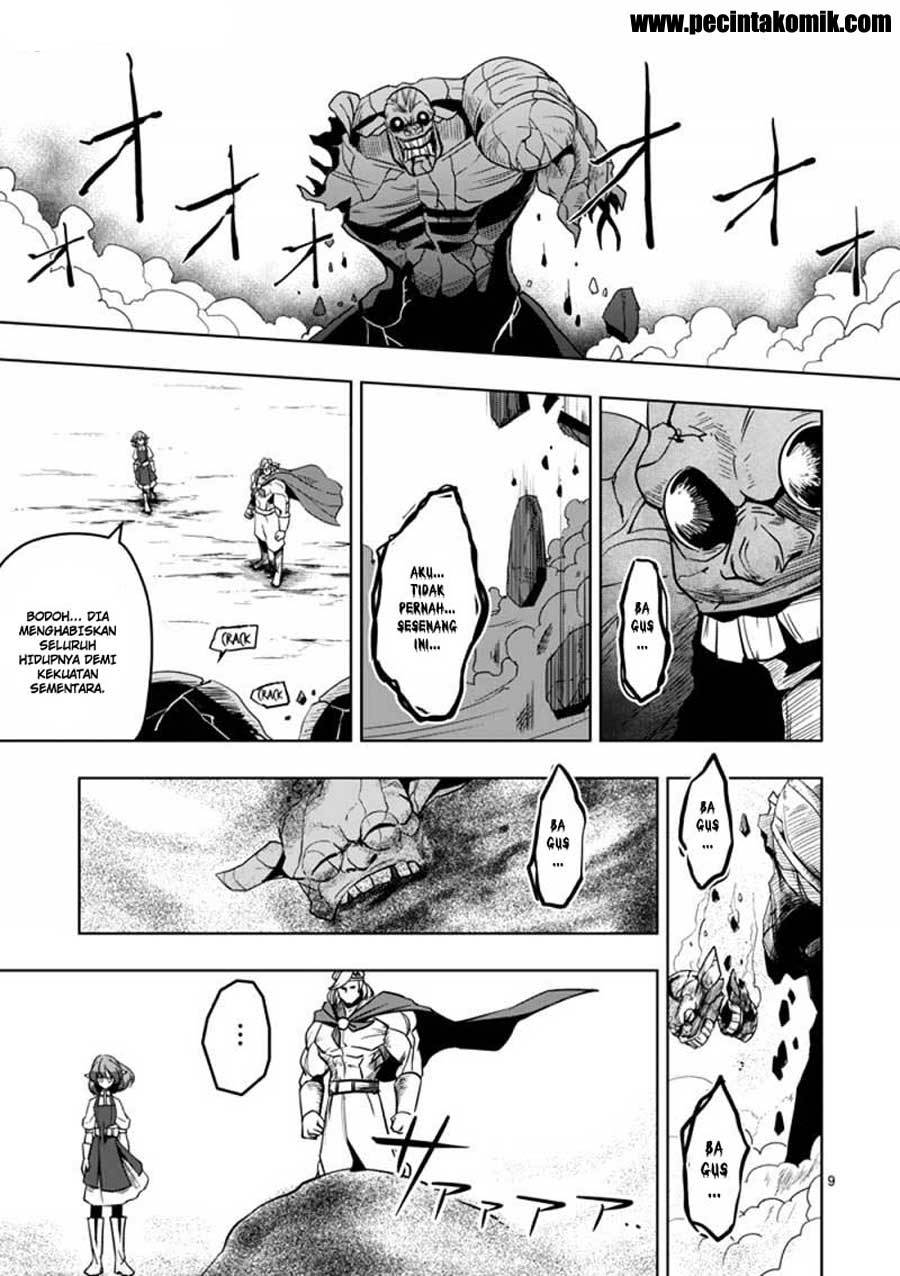 Helck Chapter 28 Gambar 10