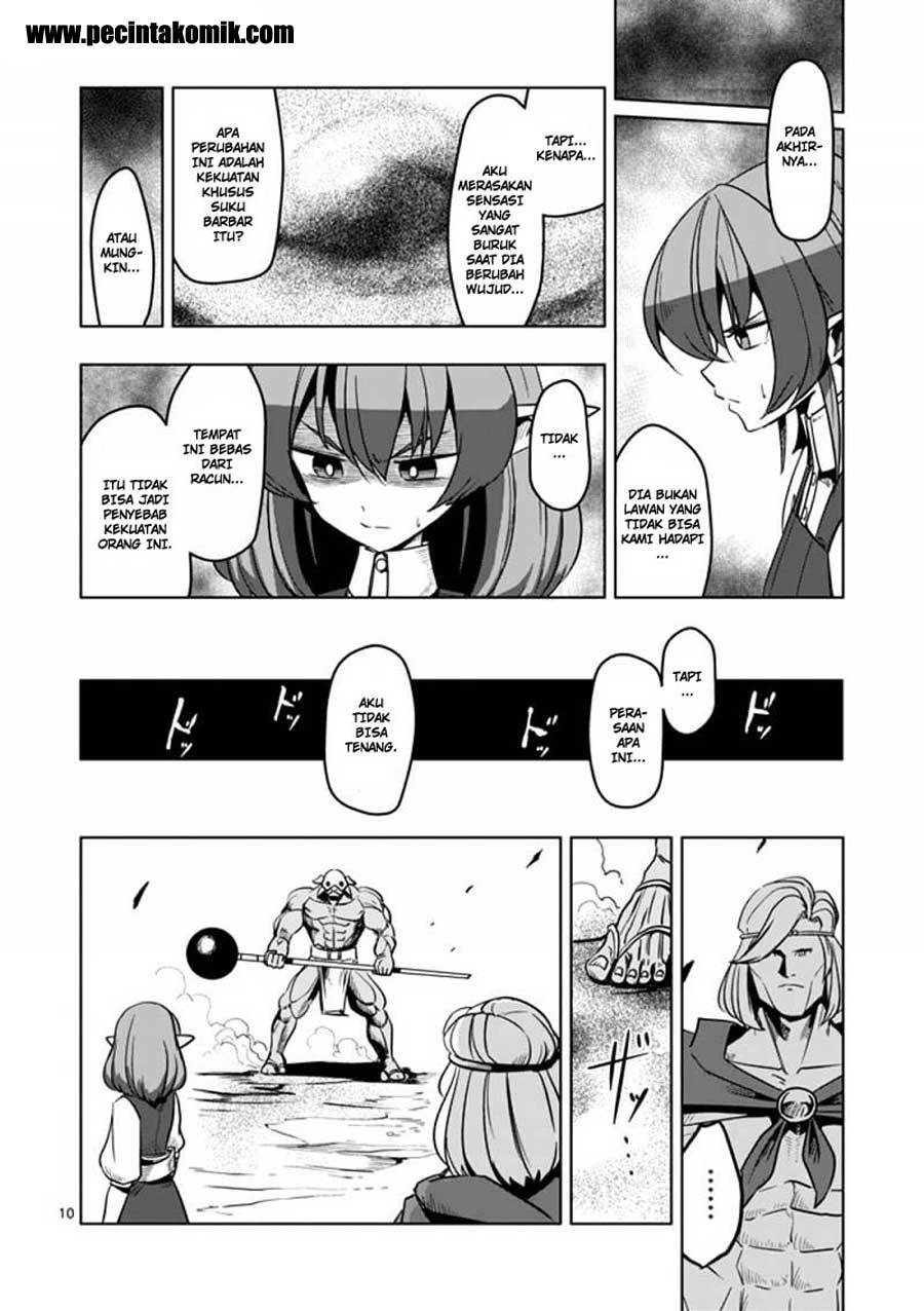 Helck Chapter 28 Gambar 11