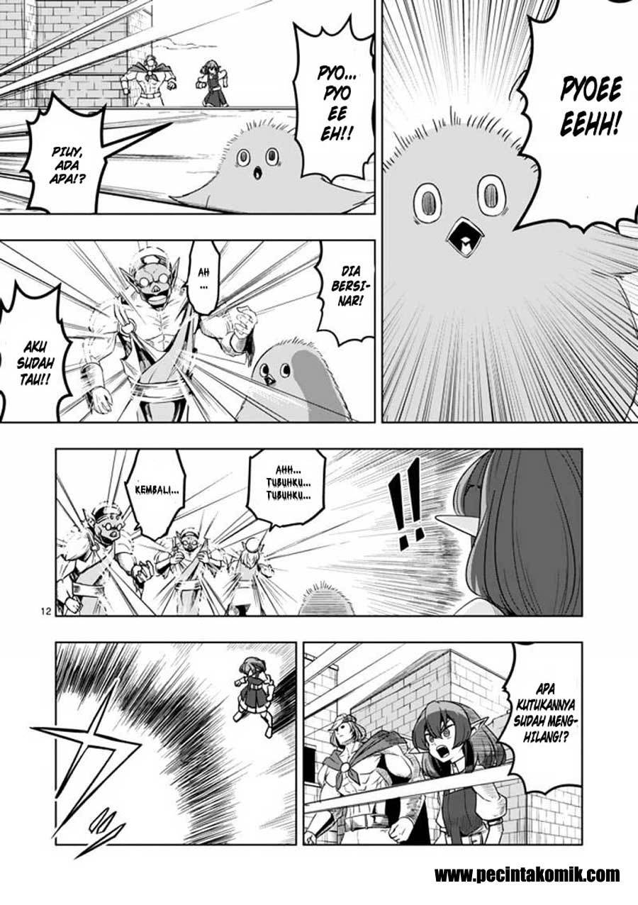 Helck Chapter 28 Gambar 13