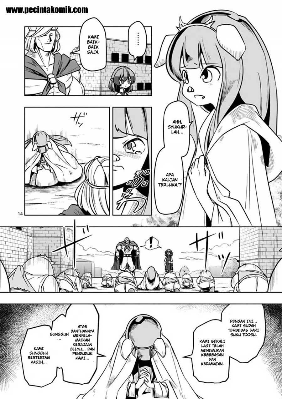 Helck Chapter 28 Gambar 15