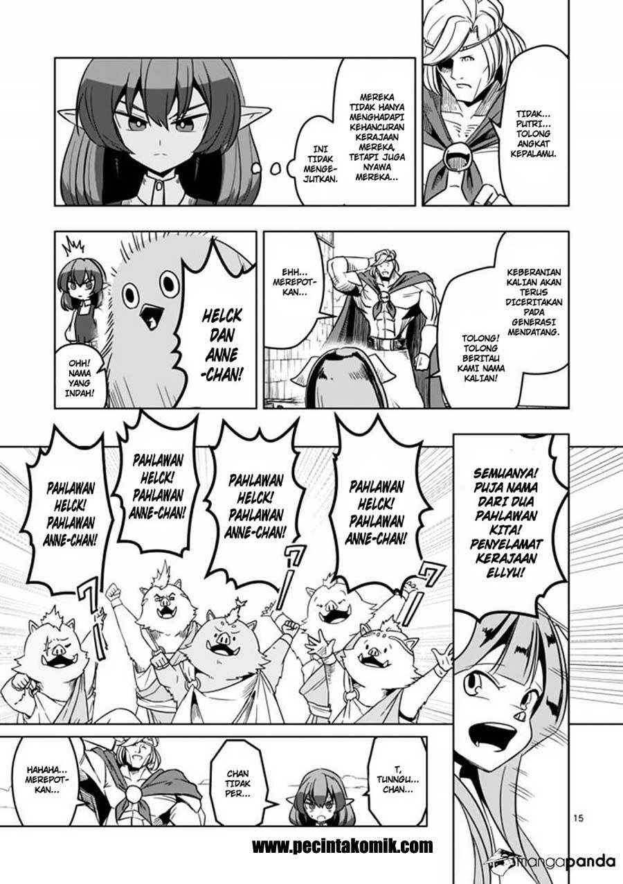 Helck Chapter 28 Gambar 16