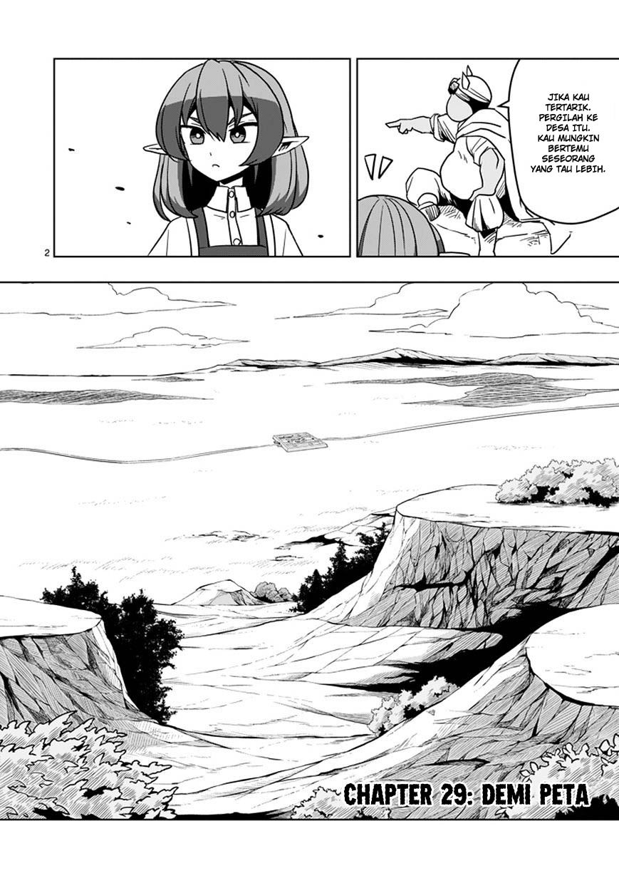 Helck Chapter 29 Gambar 3
