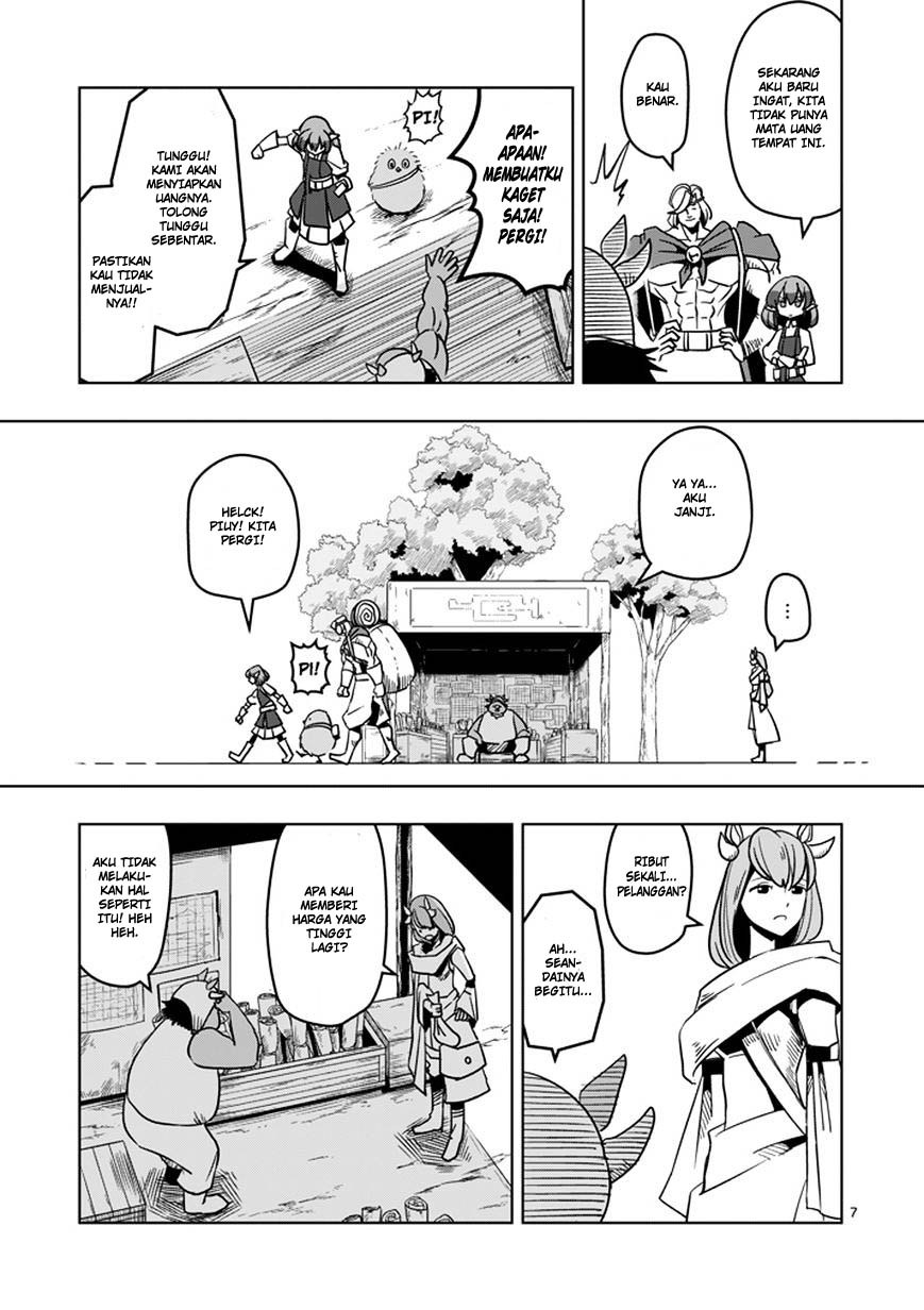Helck Chapter 29 Gambar 8