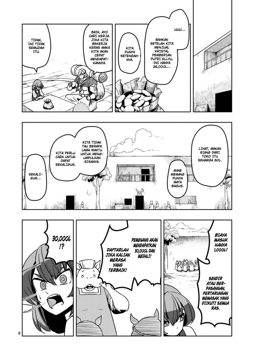 Helck Chapter 29 Gambar 9