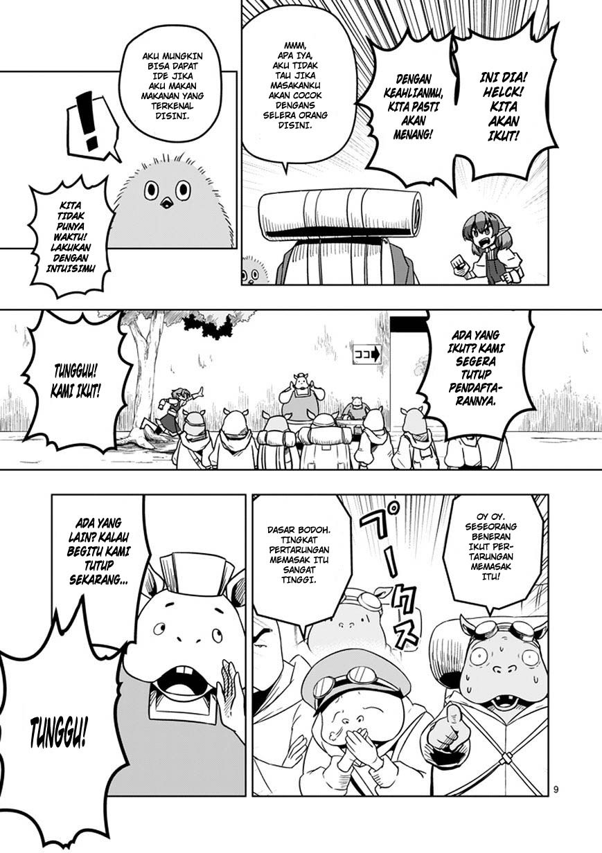 Helck Chapter 29 Gambar 10