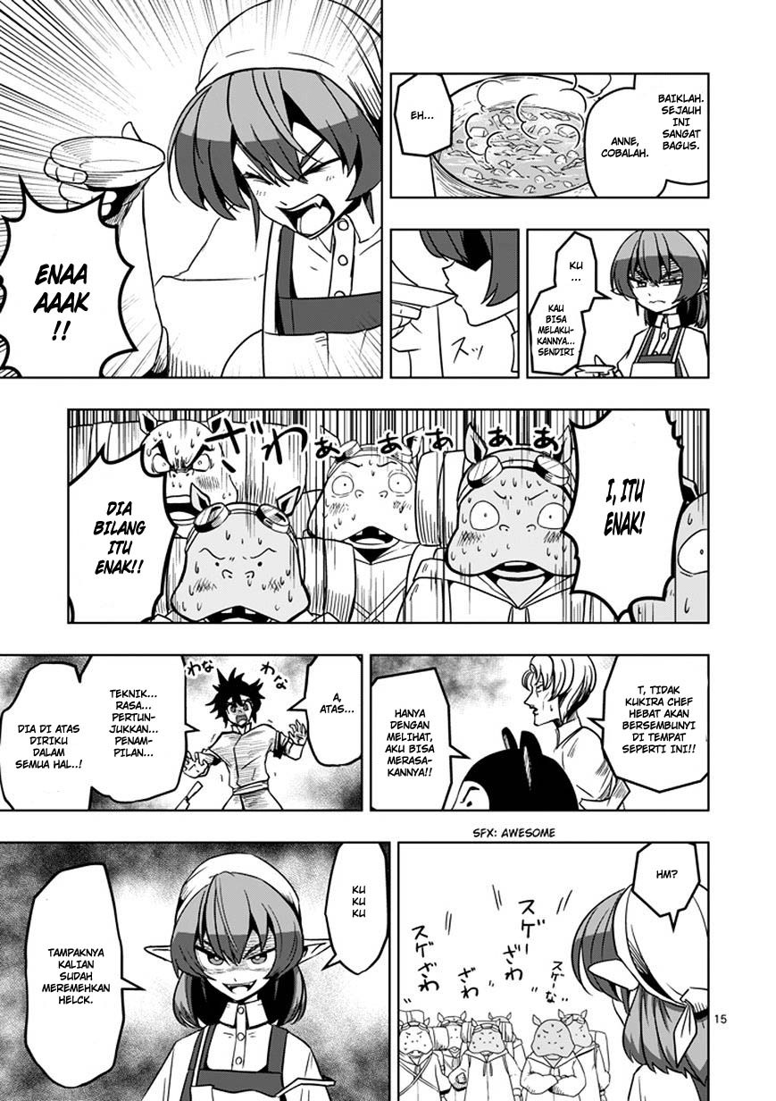 Helck Chapter 29 Gambar 16