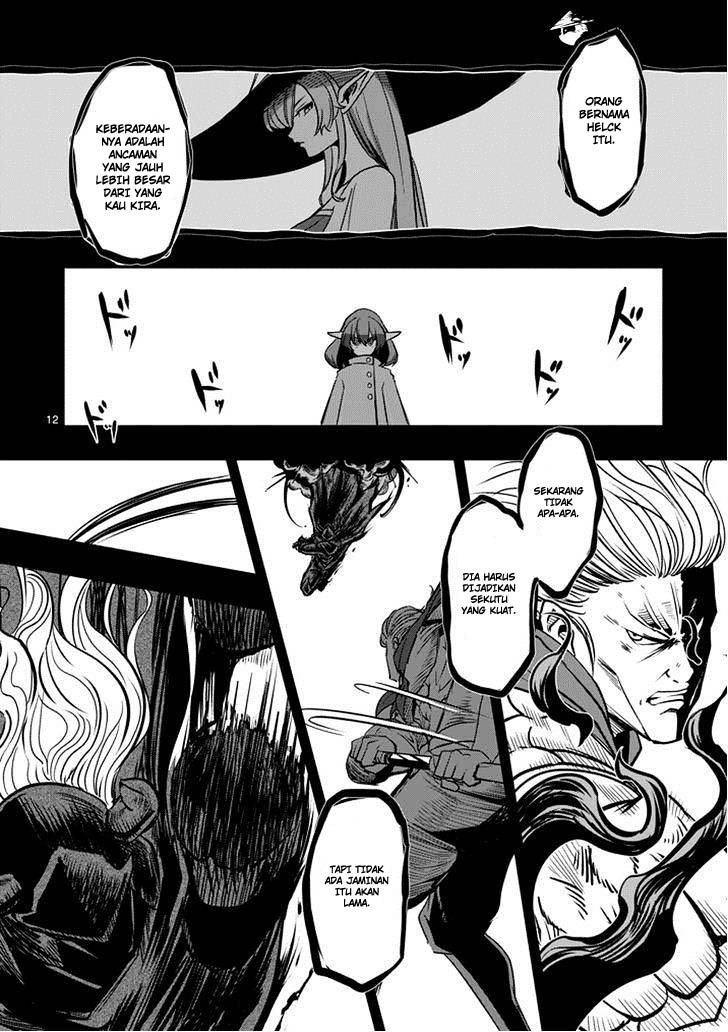 Helck Chapter 32 Gambar 13