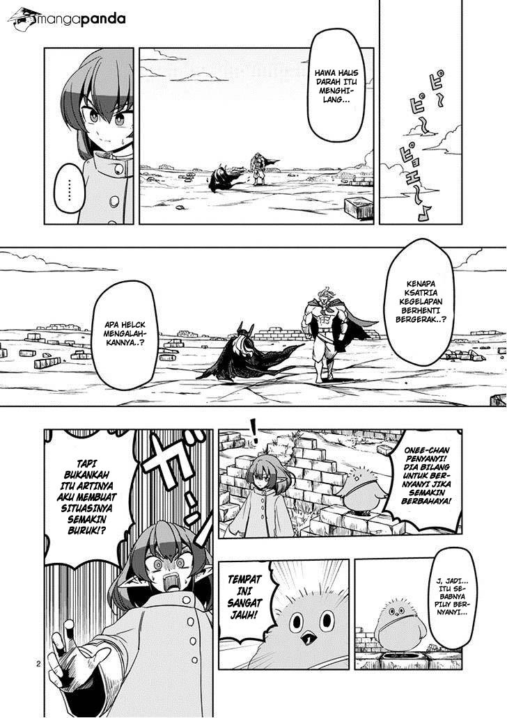 Helck Chapter 33 Gambar 3