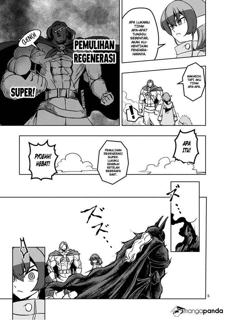 Helck Chapter 33 Gambar 6